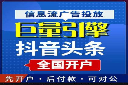 知乎信息流广告如何玩转投放？——多案例解读